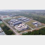 新华全媒+丨中国大科学装置“夸父”总体建设进度已达70%