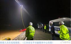 江西乐平市众埠镇副镇长朱如新救援落水群众被洪水冲走遇难