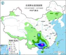 中央气象台：华北黄淮部分地区将出现高温天气