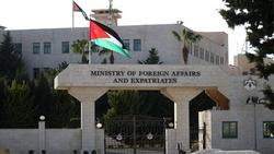 约旦谴责以方控制拉法口岸致人道援助无法进入加沙