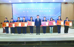 市经贸高级职业学校  举办第二届“笃行杯”韩语口语大赛