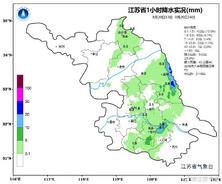 預(yù)警解除，鹽城接下來……