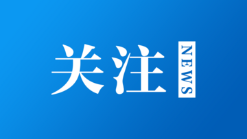 秋日青海湖 碧波蕩漾 美如藍(lán)寶石