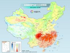 高溫面積將超180萬平方公里！多地再沖40℃