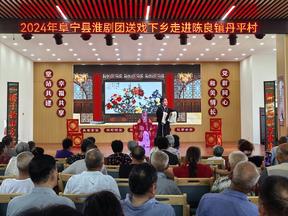 第二屆鹽城市網評大賽