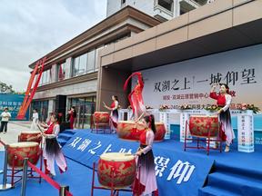 第二屆鹽城市網評大賽