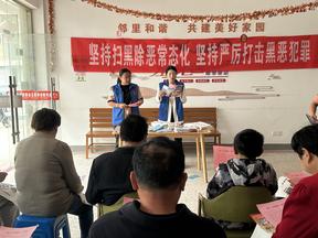 第二屆鹽城市網評大賽