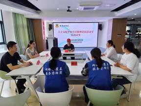 第二屆鹽城市網評大賽