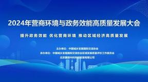 晚報訂閱廣告