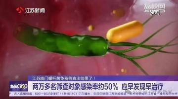 知名作家走進我市開展調研采風活動