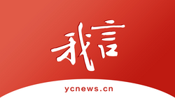 農(nóng)業(yè)生態(tài)低碳技術(shù)培訓(xùn)班成功舉行