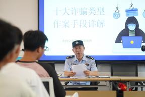 晚報訂閱廣告