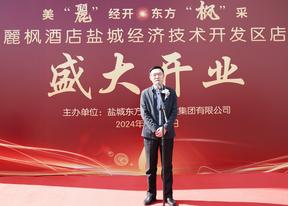 晚報訂閱廣告