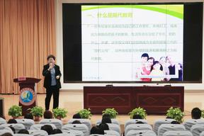 晚報訂閱廣告