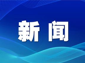 晚報訂閱廣告