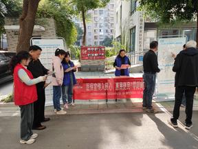 晚報訂閱廣告