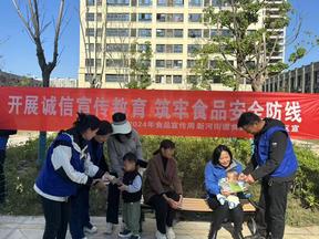 晚報訂閱廣告