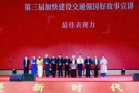 晚報訂閱廣告
