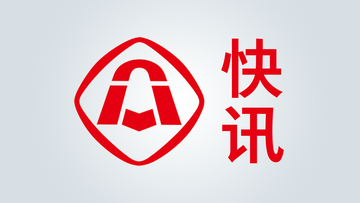 知名作家走進我市開展調研采風活動
