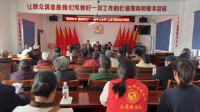 晚報訂閱廣告