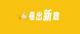 布局新賽道，鹽城何以“突圍”？