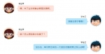 你的就业创业梦不再遥远！快来吧，阜宁“才•阜行动”助您圆梦