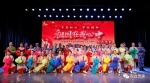 东台市举办“祖国在我心中” 庆祝中华人民共和国成立70周年文艺汇演
