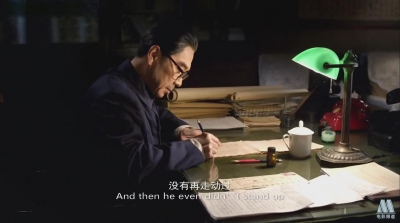 201910固定学习日学习视频：周恩来的四个昼夜（下）