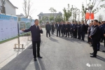 让盐城农民住好房！住这样的好房！市委书记现场讲解、现场点评……