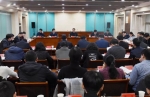 市委组织部召开工作务虚会