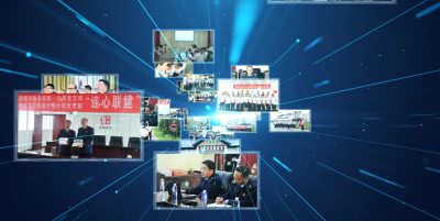 我的党龄正年轻