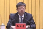 全国大半省份厅官密集跨省调整，背后有何原因？