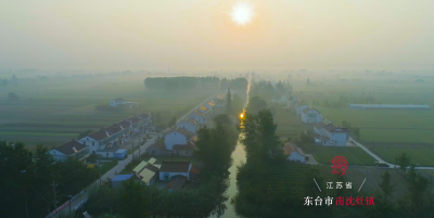 六分地的故事