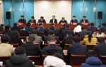市委组织部召开部机关“不忘初心、牢记使命”主题教育总结会议