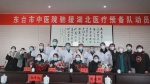 战“疫”微视频｜驰援武汉