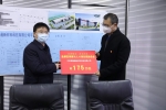 盐都区2000万元人才资金暖企复工
