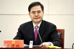 官宣！曾是“全国优秀县委书记”的他，火线升任江苏省政府党组成员