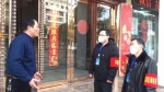 盐城：网格化党建筑牢战“疫”防线