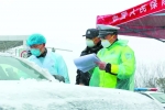 盐城市响水县：强化组织担当 聚力打赢疫情防控阻击战