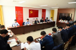 市委组织部召开部机关中心组 学习（扩大）会