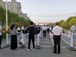 省公务员面试盐城考区开考