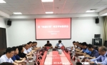 2020年盐城人才工作速递（第8期）