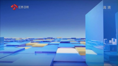 领航新时代0705.mp4