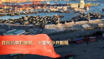 坚持人民至上 建设幸福盐城——市委七届十次全会特别策划
