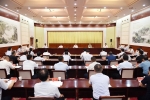 全市退役士兵村（社区）干部座谈会召开