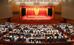 射阳县召开庆祝中国共产党成立99周年暨“提升党员干部执行力”专题党课