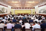 全市组织部长座谈会召开
