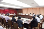 市委组织部召开市委第十轮巡察反馈相关问题整改落实座谈会