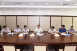 市委组织部召开部务会专题学习研究安全生产工作