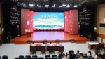 建湖县举办“领航新时代·先锋耀建湖”党课开讲预赛